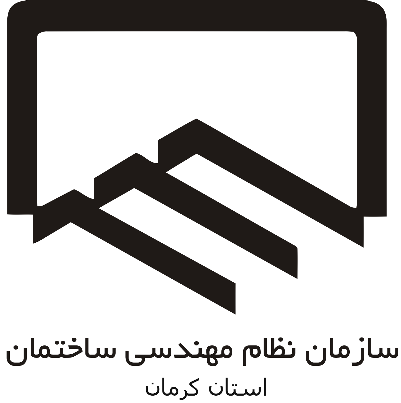 لوگو
